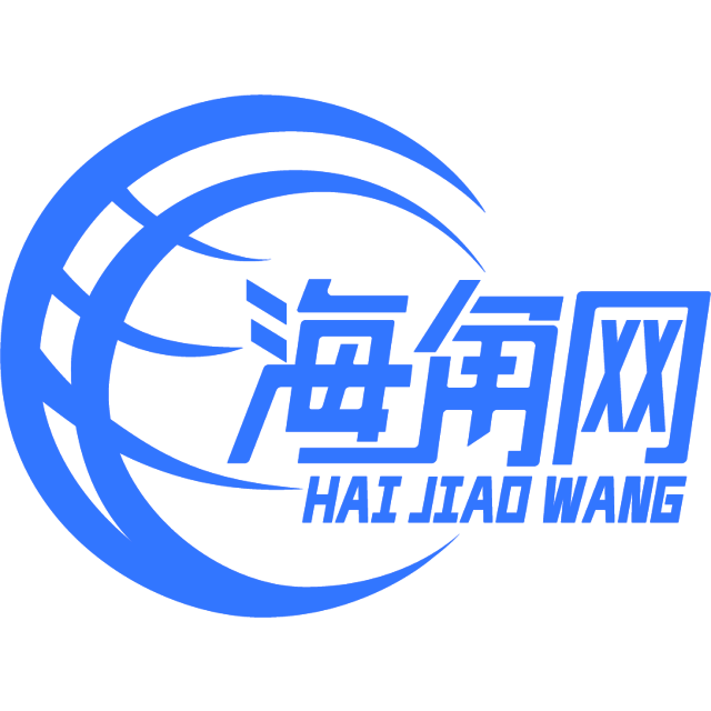 怕孤独的电脑